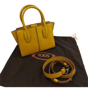 TODS トッズ「未使用品」D-Styling...の詳細画像2
