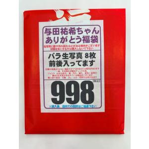 生写真用 Amazon.co.jp: ふわねこ堂 L判 生写真用 ぴったりスリーブ (400枚