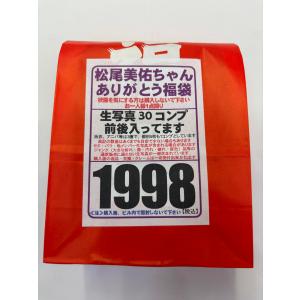 【中古/状態未チェック】乃木坂46 公式生写真 ...の商品画像