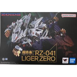 【中古】【未開封】超合金 ZOIDS RZ-041 LIGER ZERO ライガーゼロ ゾイド