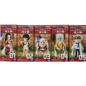 【中古】【未開封】ワンピース ワールドコレクタブルフィギュア-女ケ島- 全5種セット ワーコレ｜otakarainage