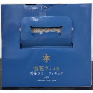 【中古】【未開封】一番くじ ホロライブ ~We...の詳細画像4