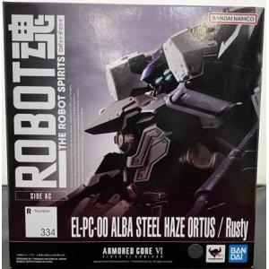 【新品】ROBOT魂 ＜SIDE AC＞ EL-PC-00 ALBA STEEL HAZE ORTU...