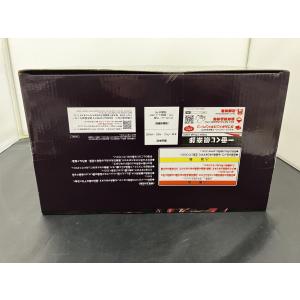 【中古】【未開封】一番くじ デジモン 光と闇の...の詳細画像5