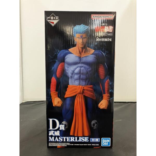 【中古】【未開封】一番くじ 幽☆遊☆白書 暗黒武術会編 vol.2　　武威 フィギュア　幽遊白書