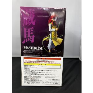 【中古】【未開封】一番くじ 幽☆遊☆白書 暗黒...の詳細画像3