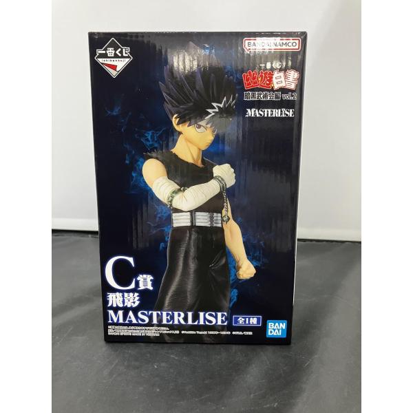 【中古】【未開封】一番くじ 幽遊白書 暗黒武術会編 vol.2 C賞　飛影