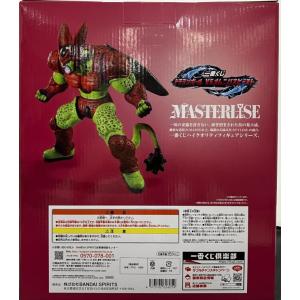 【中古】【未開封】一番くじ ドラゴンボール V...の詳細画像1