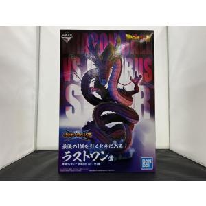 【中古】【未開封】一番くじ ドラゴンボール VS...の商品画像