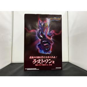 【中古】【未開封】一番くじ ドラゴンボール V...の詳細画像1