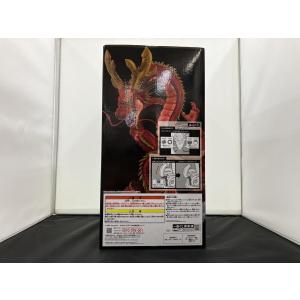 【中古】【未開封】一番くじ ドラゴンボール V...の詳細画像2
