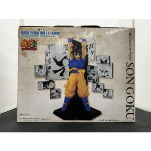 【中古】【未開封】一番くじ DRAGON BA...の詳細画像1