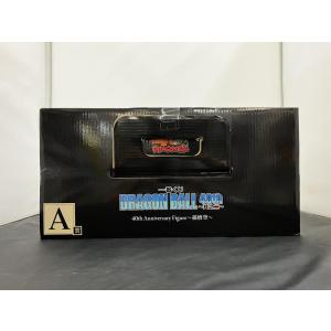 【中古】【未開封】一番くじ DRAGON BA...の詳細画像4
