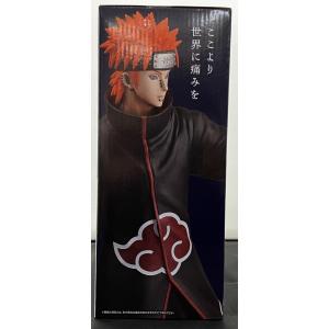 【中古】【未開封】一番くじ NARUTO-ナル...の詳細画像1