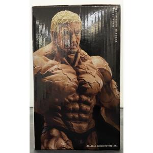 【中古】【未開封】一番くじ ガキの使いやあらへ...の詳細画像1