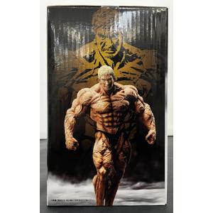 【中古】【未開封】一番くじ ガキの使いやあらへ...の詳細画像2