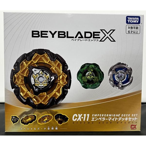 【中古】【未開封】BEY BLADE X ベイブレードエックス CX-11 エンペラーマイトデッキセ...