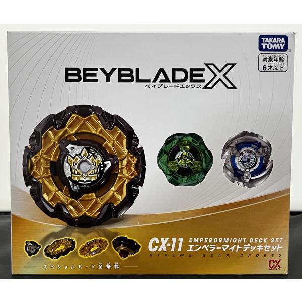 【中古】【未開封】BEY BLADE X ベイブレードエックス CX-11 エンペラーマイトデッキセ...