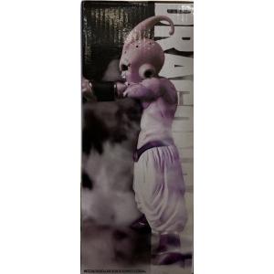 【中古】【未開封】一番くじ ドラゴンボール 激...の詳細画像1