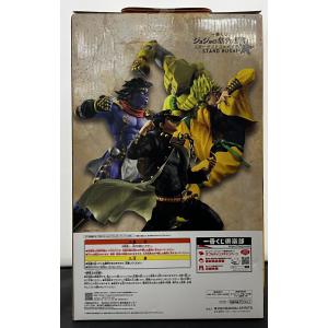 【中古】【未開封】一番くじ ジョジョの奇妙な冒...の詳細画像3