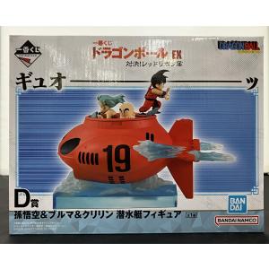 【中古】【未開封】一番くじ ドラゴンボール 対決...の商品画像
