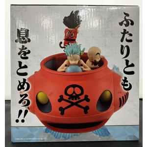 【中古】【未開封】一番くじ ドラゴンボール 対...の詳細画像2