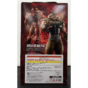 【中古】【未開封】一番くじ 北斗の拳 -FIR...の詳細画像3