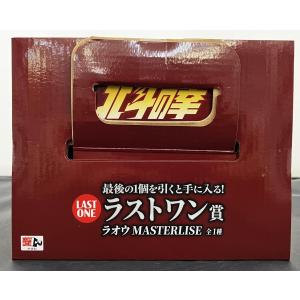【中古】【未開封】一番くじ 北斗の拳 -FIR...の詳細画像4