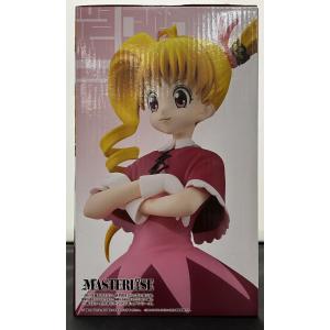 【中古】【未開封】一番くじ ハンターハンター ...の詳細画像2