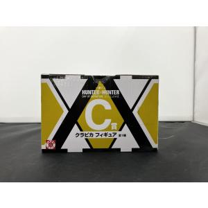 【中古】【未開封】一番くじ HUNTER×HU...の詳細画像4