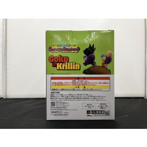 【中古】【未開封】一番くじ ドラゴンボール F...の詳細画像3