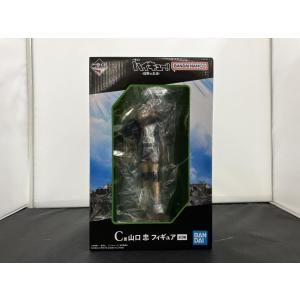 【中古】【未開封】一番くじ ハイキュー!! -烏...の商品画像