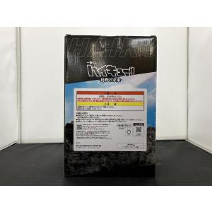 【中古】【未開封】一番くじ ハイキュー!! -...の詳細画像3