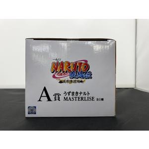 【中古】【未開封】一番くじ NARUTO-ナル...の詳細画像4