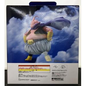 【中古】【開封品】一番くじ ドラゴンボール B...の詳細画像5