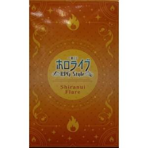 【中古】【未開封】一番くじ ホロライブ 〜RP...の詳細画像1
