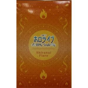 【中古】【未開封】一番くじ ホロライブ 〜RP...の詳細画像3