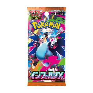 【新品】ポケモンカードゲーム MEGA 拡張パ...の詳細画像1