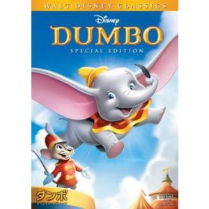 DVD とっとこハム太郎 第1シリーズ 全20巻 ※ケース無し発送 レンタル