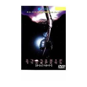 ケース無::ファウンテン 永遠につづく愛 レンタル落ち 中古 DVD : お