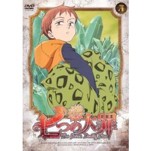 ケース無::七つの大罪 5(第9話、第10話) レンタル落ち 中古 DVD