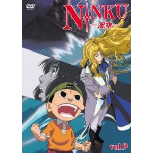ブラッククローバー 全44枚 TV版 全43巻 + アニメスペシャル レンタル