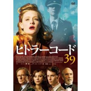 送料無料 吹奏楽DVD Japan's Best for 2005 吹奏楽コンクール全国大会