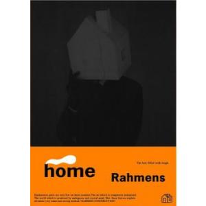 ラーメンズ第5回公演 home 中古 DVD