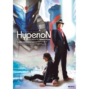 [347033]ウルトラマントリガー NEW GENERATION TIGA(6枚セット)第1話〜第25話 最終【全巻セット 邦画 中古 DVD】ケース無:: レンタル落ち テレビ東京「ウルトラマントリガー NEW GENERATION TIGA」第25話(最終