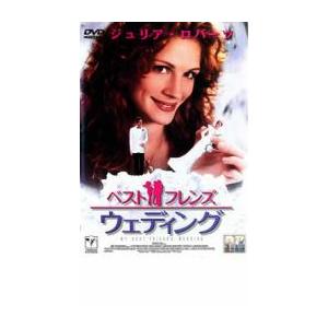 レンタル落ちDVD DVD 2067 レンタル落ち WWW03413 : ギフトグッズ - 通販 - Yahoo