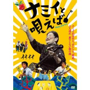 映画 暗殺教室 全2枚 + 卒業編 ブルーレイディスク レンタル落ち