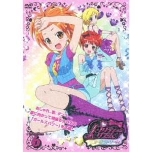 ケース無::プリティーリズム・オーロラドリーム Rhythm 6(第11話、第12話) レンタル落ち 中古 DVD