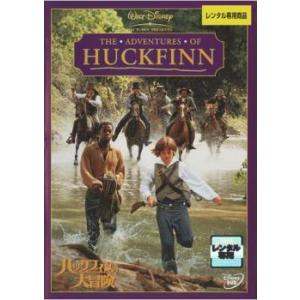 DVD トリリオンゲーム 全5巻 目黒蓮 佐野勇斗 ※ケース無し発送