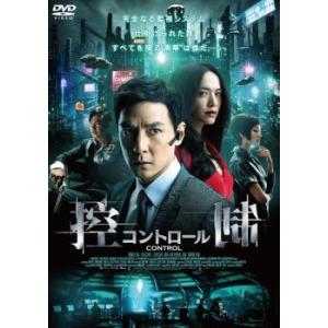 ソニーミュージック（Sony Music） DVD/ZOO/ZOO THE FINAL 〜LAST